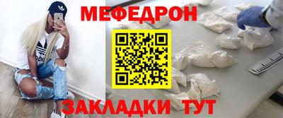 первитин Пугачёв