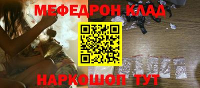 первитин Пугачёв