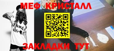 ALPHA-PVP Пыть-Ях