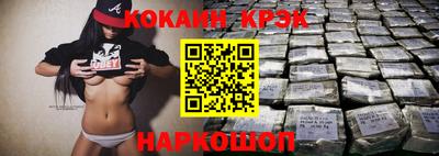 первитин Пугачёв