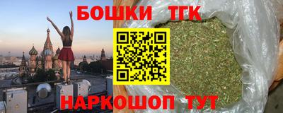 первитин Пугачёв