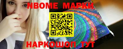 мдпв Пушкино