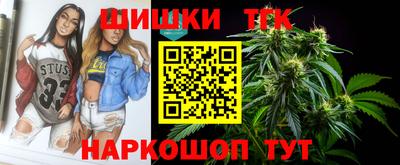 первитин Пугачёв