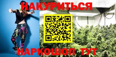 мдпв Пушкино