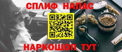 мдпв Пушкино