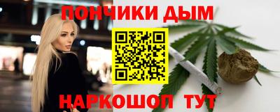 первитин Пугачёв