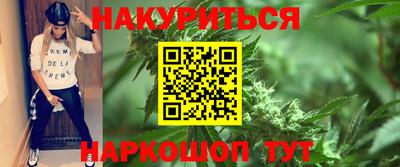 ALPHA-PVP Пыть-Ях