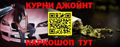 мдпв Пушкино