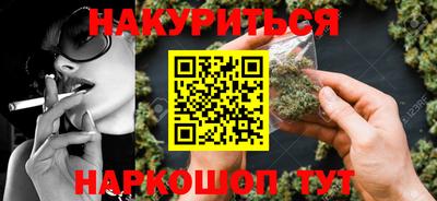 первитин Пугачёв