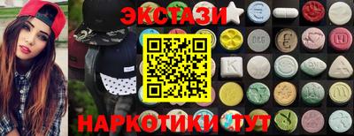 мдпв Пушкино