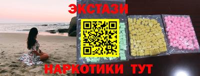 мдпв Пушкино