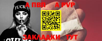 мдпв Пушкино