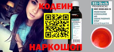 мдпв Пушкино