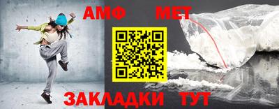 мдпв Пушкино