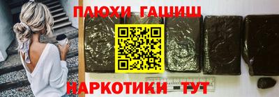 первитин Пугачёв