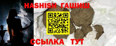 мдпв Пушкино