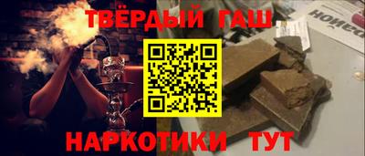 мдпв Пушкино