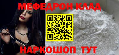 мдпв Пушкино