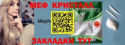 мдпв Пушкино