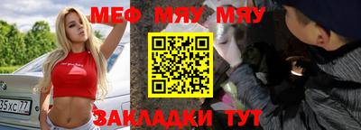 мдпв Пушкино